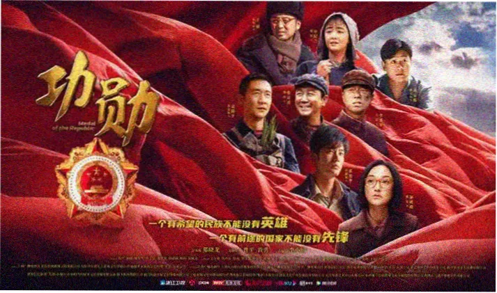 时光之约 飞飞影视推荐