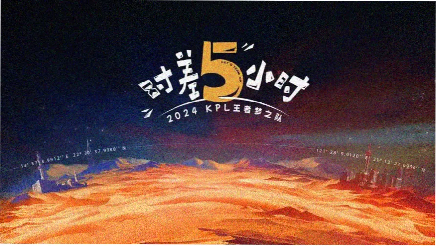 星际迷航 飞飞影视2023
