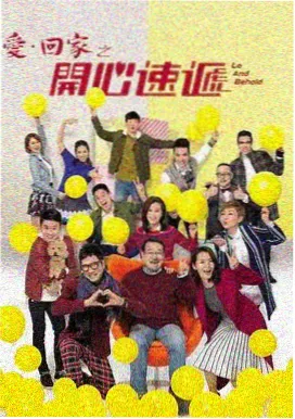 时光之约 热门电视剧推荐
